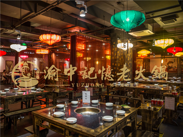 开一家重庆<a href=/listinfo-22-0.html target=_blank class=infotextkey>火锅</a>店多少钱？小成本，高收益是看的见的