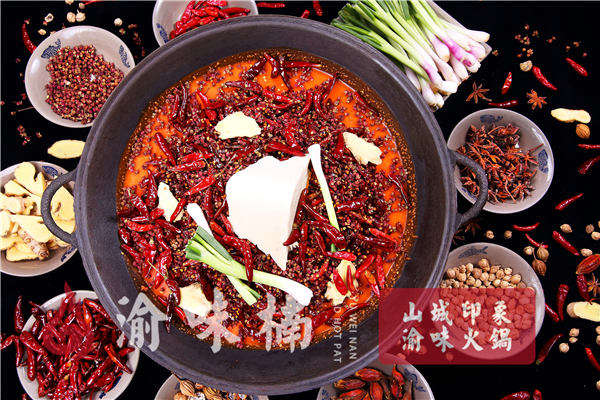 重庆<a href=/listinfo-22-0.html target=_blank class=infotextkey>火锅</a>店加盟哪家好？渝味楠老<a href=/listinfo-22-0.html target=_blank class=infotextkey>火锅</a>引爆<a href=/listinfo-4-0.html target=_blank class=infotextkey>餐饮</a>市场