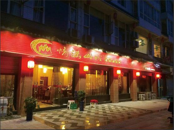 重庆<a href=/listinfo-22-0.html target=_blank class=infotextkey>火锅</a>哪家好吃？这家<a href=/listinfo-22-0.html target=_blank class=infotextkey>火锅</a>一出场保障震慑全场！