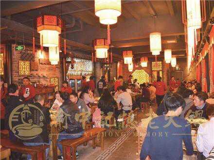 加盟<a href=/listinfo-22-0.html target=_blank class=infotextkey>火锅</a>要投资多少钱？详细费用一一列表