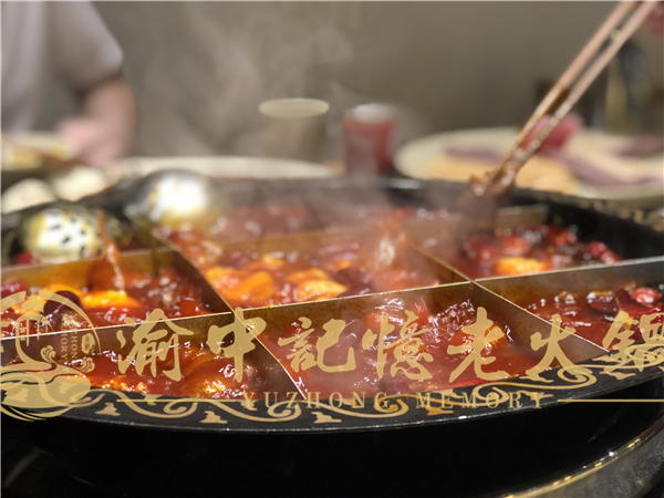  重庆<a href=/listinfo-22-0.html target=_blank class=infotextkey>火锅</a>店哪家最好吃，这家店让你欲罢不能！