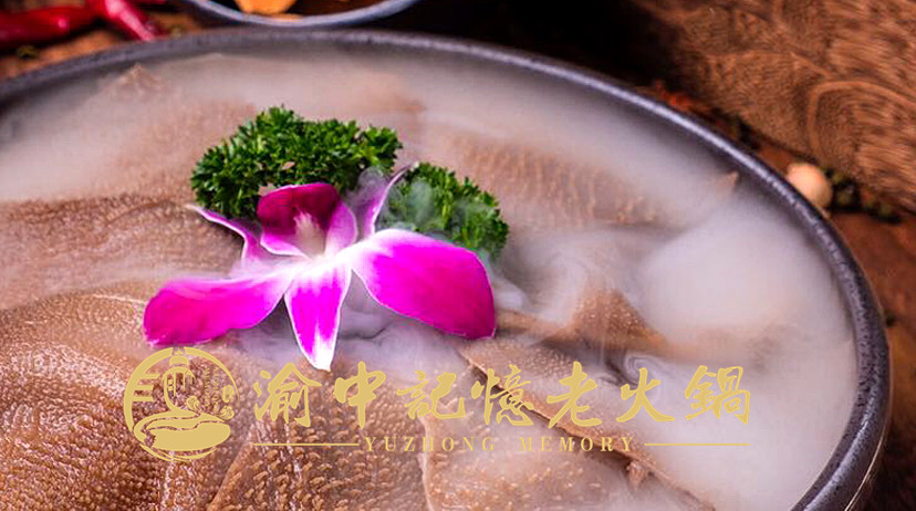  重庆<a href=/listinfo-22-0.html target=_blank class=infotextkey>火锅</a>店哪家最好吃，这家店让你欲罢不能！