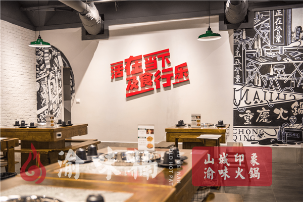 重庆哪里的<a href=/listinfo-22-0.html target=_blank class=infotextkey>火锅</a>好吃？反正这家排队的人最多