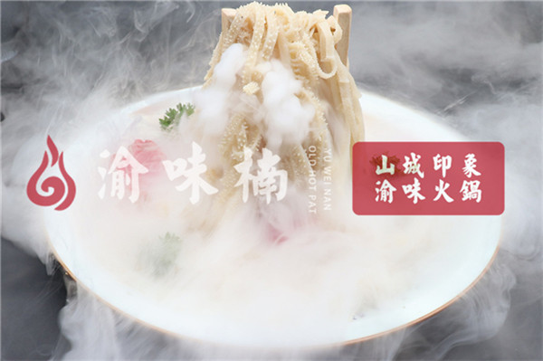 重庆哪家<a href=/listinfo-22-0.html target=_blank class=infotextkey>火锅</a>最正宗？这家老<a href=/listinfo-22-0.html target=_blank class=infotextkey>火锅</a>诱惑你的味蕾