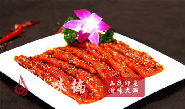 重庆哪家<a href=/listinfo-22-0.html target=_blank class=infotextkey>火锅</a>最正宗？这家老<a href=/listinfo-22-0.html target=_blank class=infotextkey>火锅</a>诱惑你的味蕾