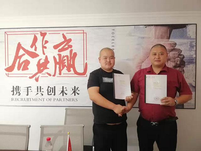 重庆最有名的<a href=/listinfo-22-0.html target=_blank class=infotextkey>火锅</a>加盟品牌，这家品牌是加盟商的<a href=https://www.cocscn.cn/ target=_blank class=infotextkey>创业</a>标杆