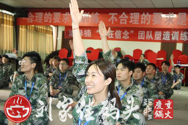 现在开一个<a href=/listinfo-22-0.html target=_blank class=infotextkey>火锅</a>店需要多少钱？投资成本费用分析！