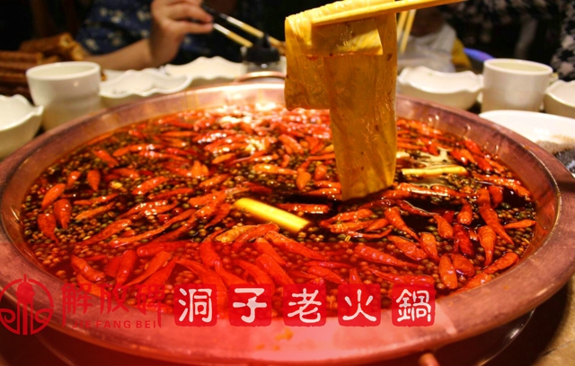 重庆<a href=/listinfo-22-0.html target=_blank class=infotextkey>火锅</a>加盟需要注意那些？重庆知名<a href=/listinfo-22-0.html target=_blank class=infotextkey>火锅</a>创始人亲情分享