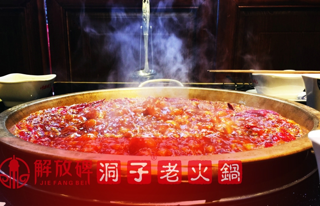重庆<a href=/listinfo-22-0.html target=_blank class=infotextkey>火锅</a>加盟需要注意那些？重庆知名<a href=/listinfo-22-0.html target=_blank class=infotextkey>火锅</a>创始人亲情分享