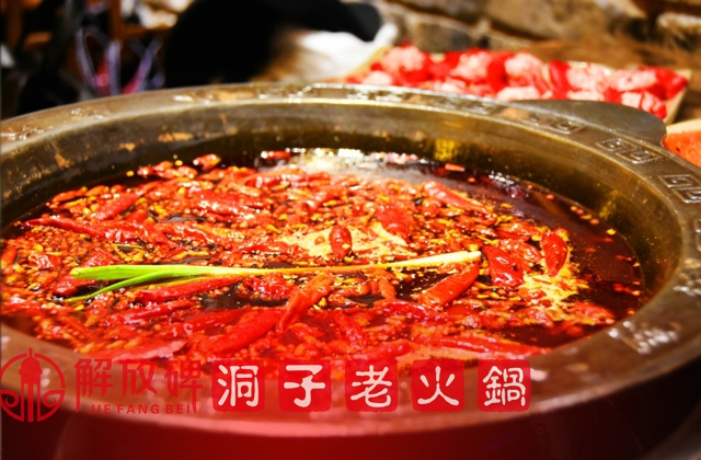 重庆<a href=/listinfo-22-0.html target=_blank class=infotextkey>火锅</a>加盟需要注意那些？重庆知名<a href=/listinfo-22-0.html target=_blank class=infotextkey>火锅</a>创始人亲情分享