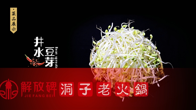 <a href=/listinfo-22-0.html target=_blank class=infotextkey>火锅</a>连锁加盟哪家好：解放碑洞子<a href=/listinfo-22-0.html target=_blank class=infotextkey>火锅</a>抓住了<a href=/listinfo-4-0.html target=_blank class=infotextkey>餐饮</a>节的核心！