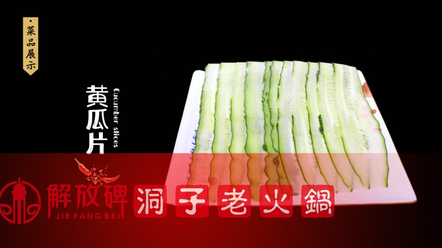 <a href=/listinfo-22-0.html target=_blank class=infotextkey>火锅</a>连锁加盟哪家好：解放碑洞子<a href=/listinfo-22-0.html target=_blank class=infotextkey>火锅</a>抓住了<a href=/listinfo-4-0.html target=_blank class=infotextkey>餐饮</a>节的核心！