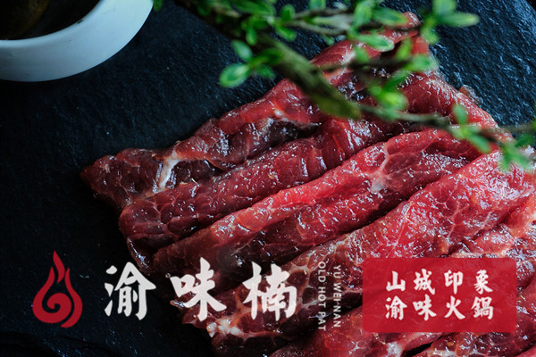 四川哪里的<a href=/listinfo-22-0.html target=_blank class=infotextkey>火锅</a>好吃？正宗锅底和特色菜品