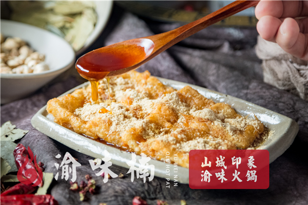 四川哪里的<a href=/listinfo-22-0.html target=_blank class=infotextkey>火锅</a>好吃？正宗锅底和特色菜品