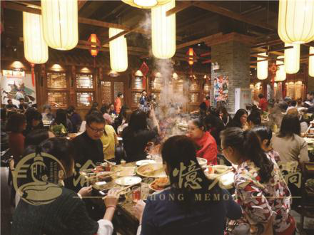 重庆加盟<a href=/listinfo-22-0.html target=_blank class=infotextkey>火锅</a>哪家好？这家实力强劲值得投资