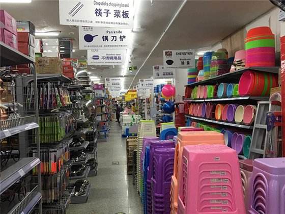 巨名鑫加盟优势