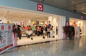 优衣库加盟支持