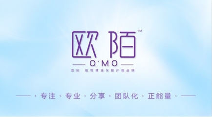 欧陌洗衣片加盟