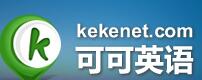 可可英语 - 2026优选加盟项目，投资20-50万