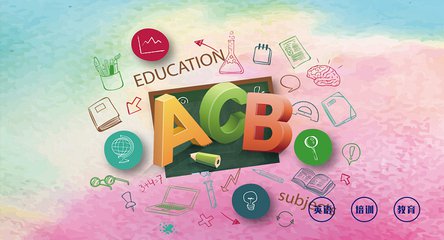 可可英语加盟优势