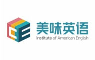 美味英语 - 2026优选加盟项目，投资50-100万