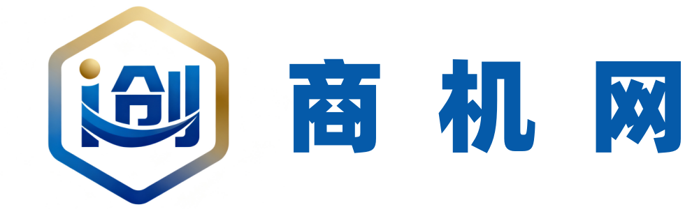 i创商机网Logo